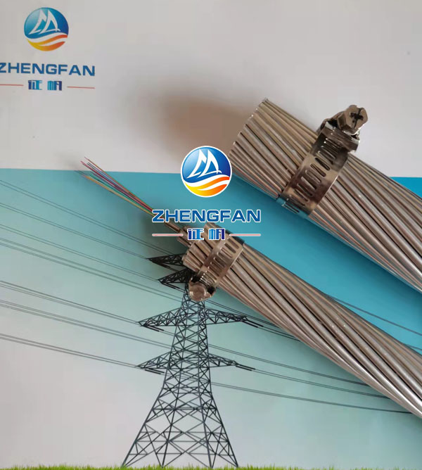光纖復(fù)合架空地線.jpg 光纖復(fù)合架空地線.jpg